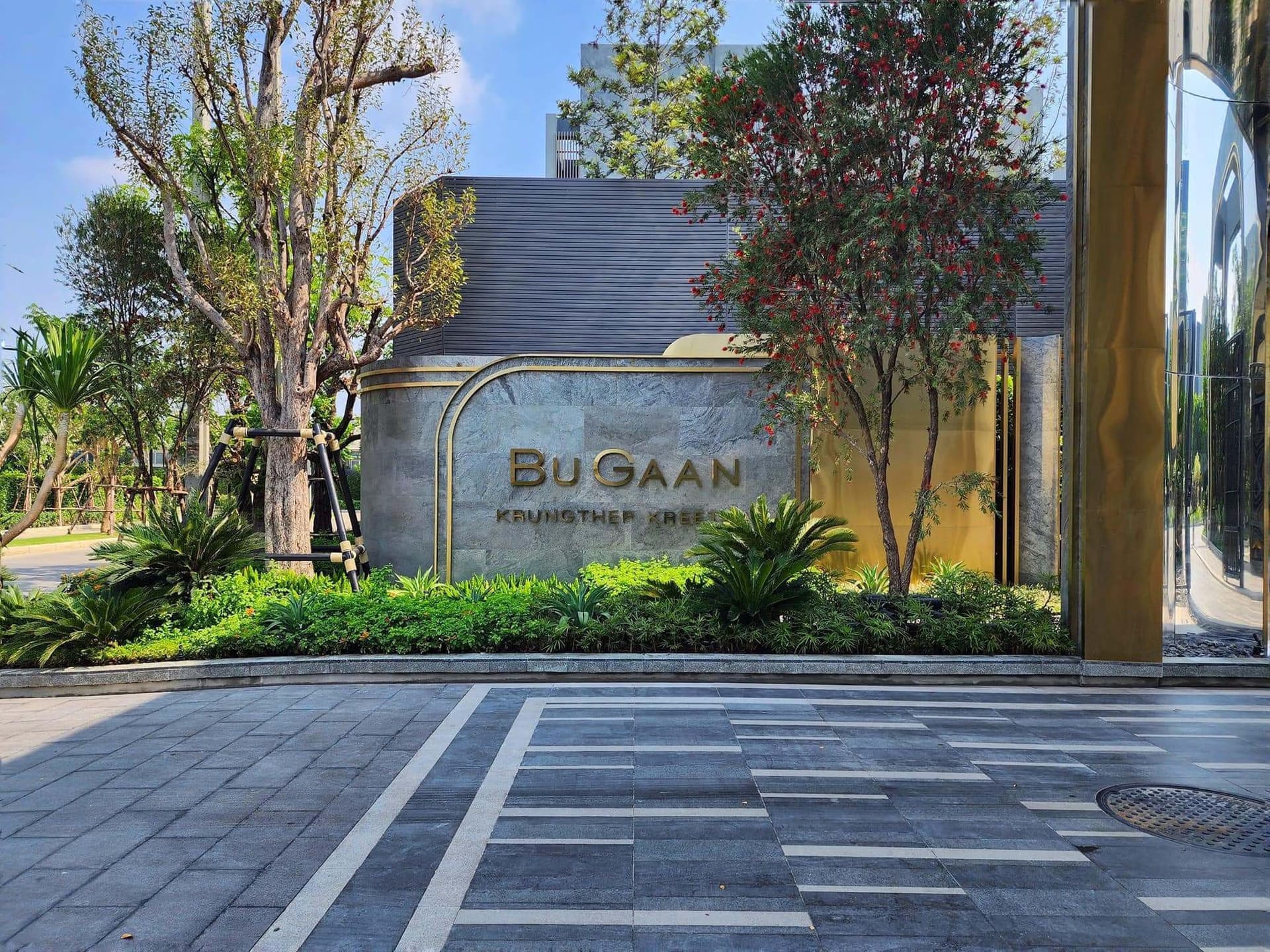 Bugaan krungthep kreetha - Image 7