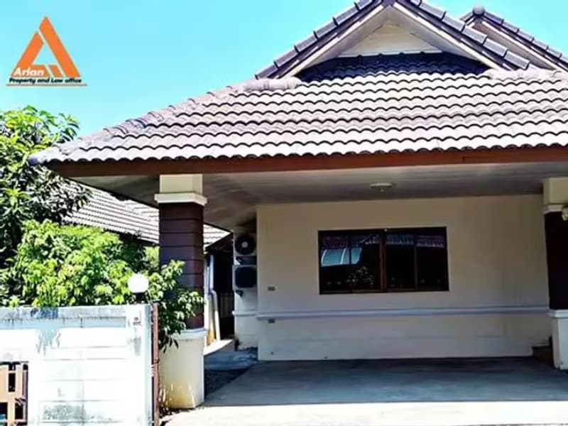 2 Bedroom House