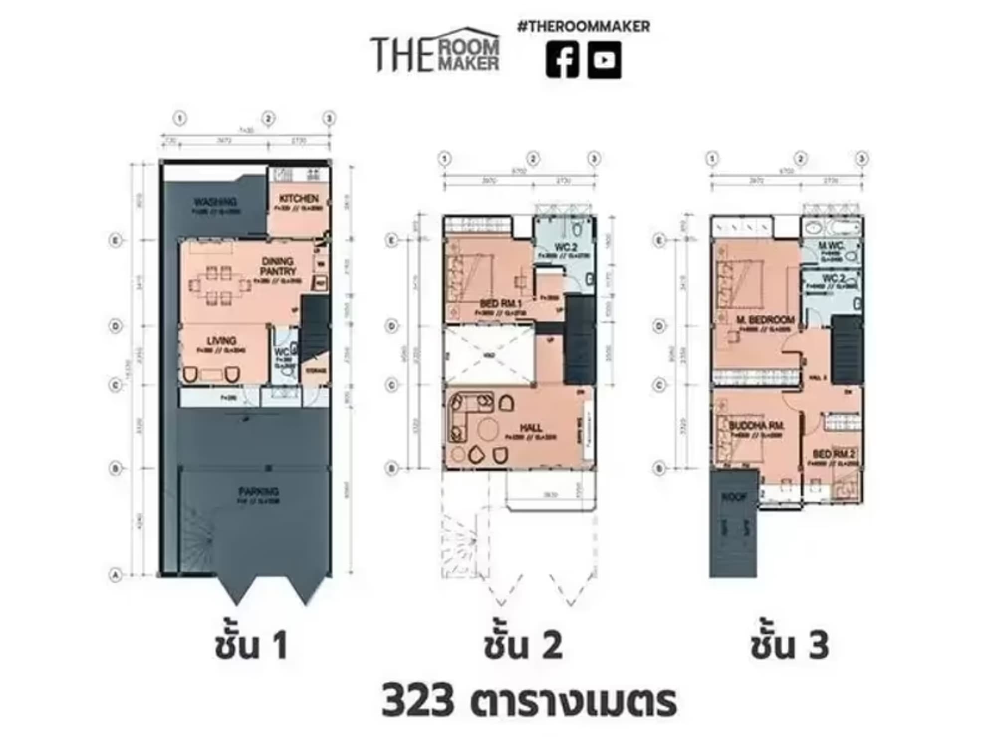 4 Bedroom House - Image 1