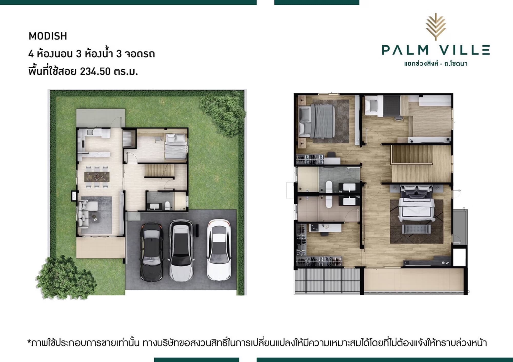 House for Rent in Chang Phueak, Mueang Chiang Mai. - Image 6