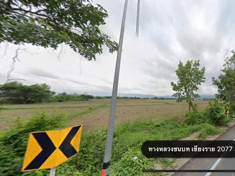  Land for Sale in Mueang Chiang Rai District