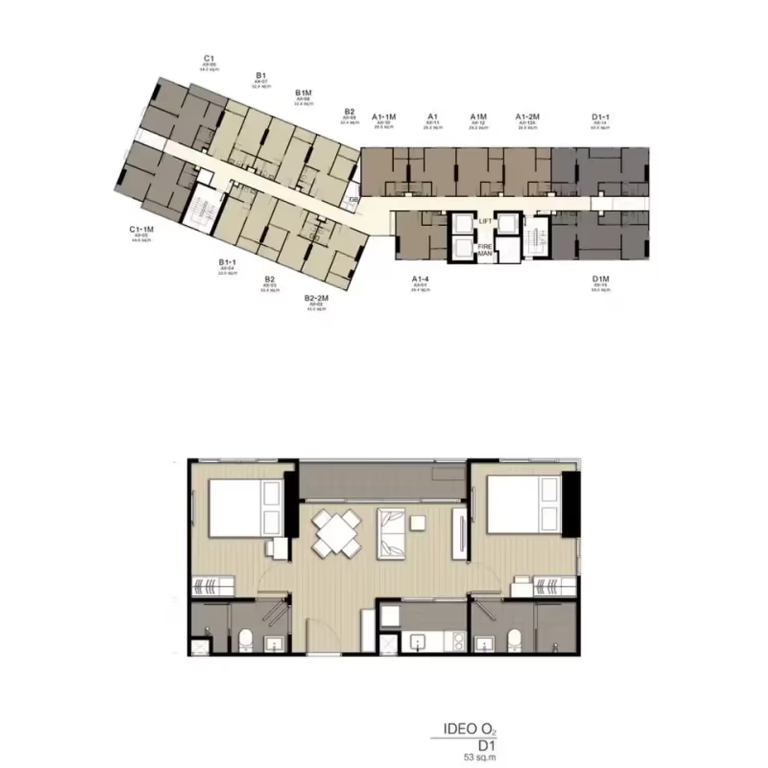 IDEO O2 Bangna  - Image 4