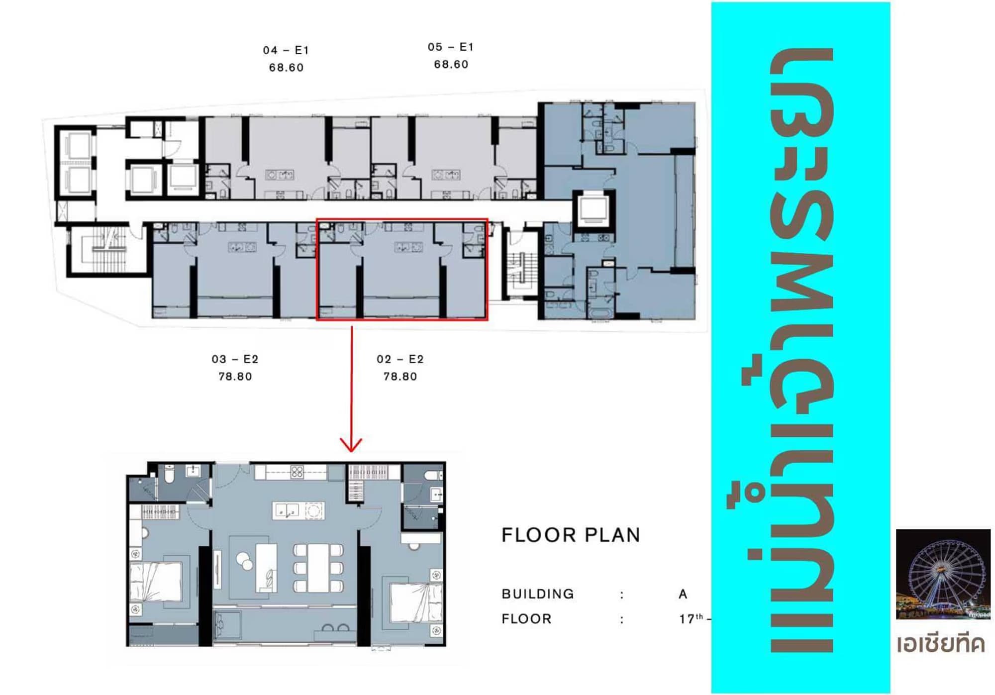 2 Bed Condo for Rent in Khlong San - Image 13