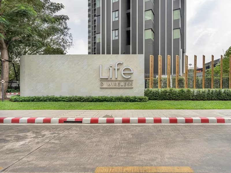 2 Bedroom Condo