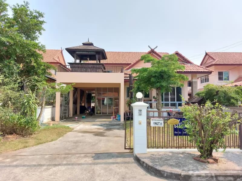 3 Bedroom House