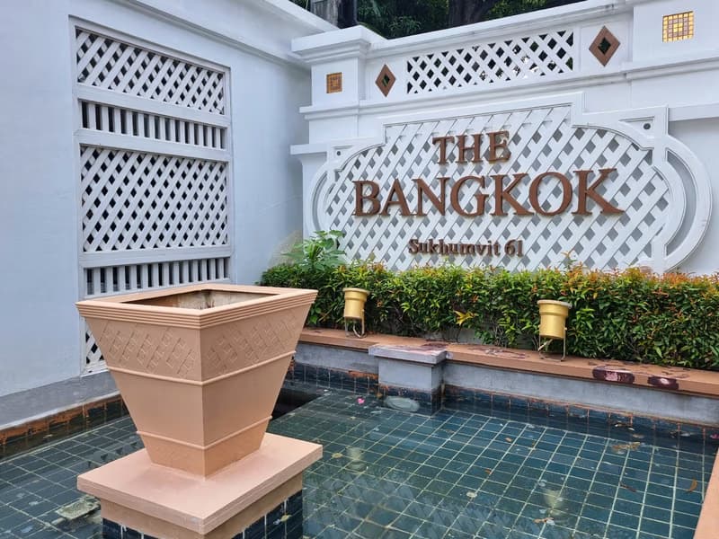 2 Bed Condo for Sale in Watthana