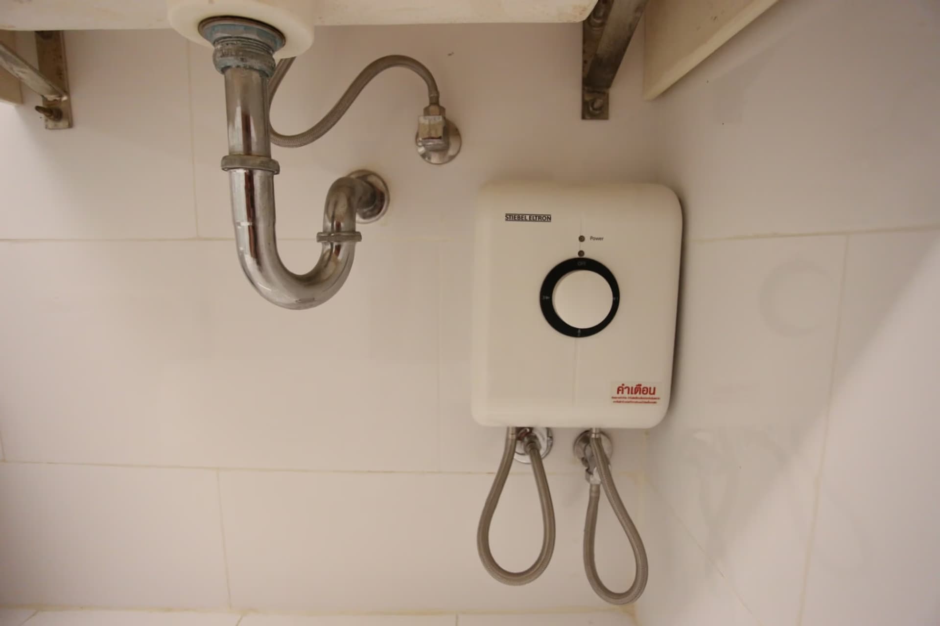 1 Bedroom Condo - Image 8