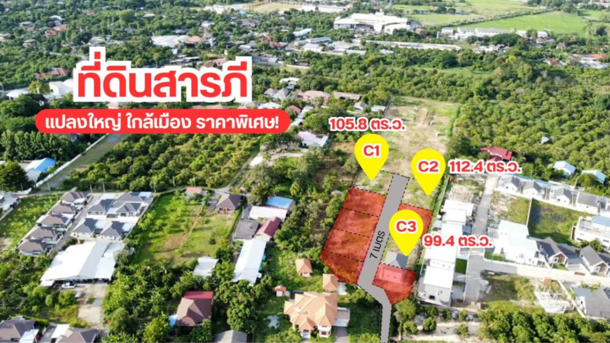  Land for Sale in Saraphi - Image 4