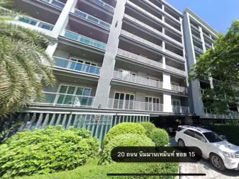 1 Bedroom Condo