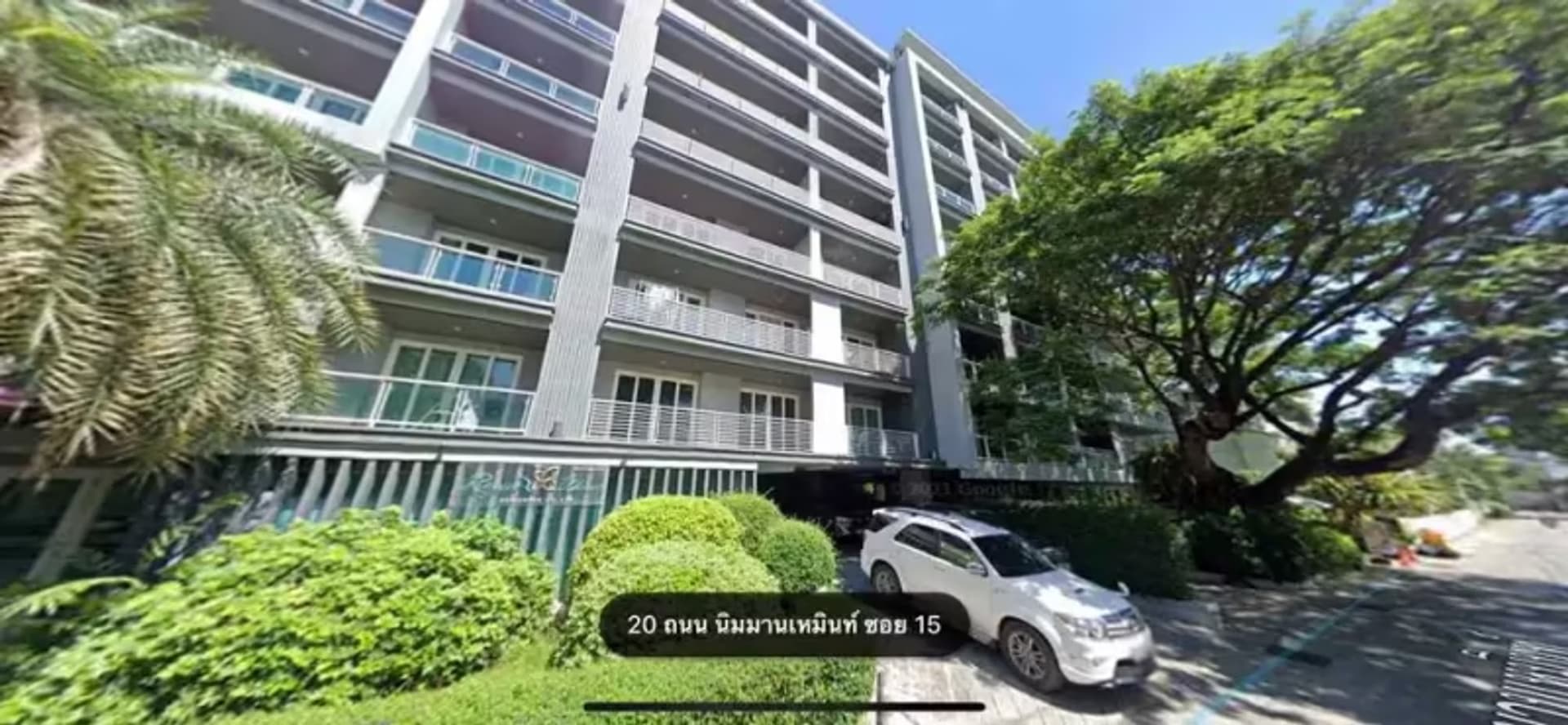 1 Bedroom Condo - Image 6