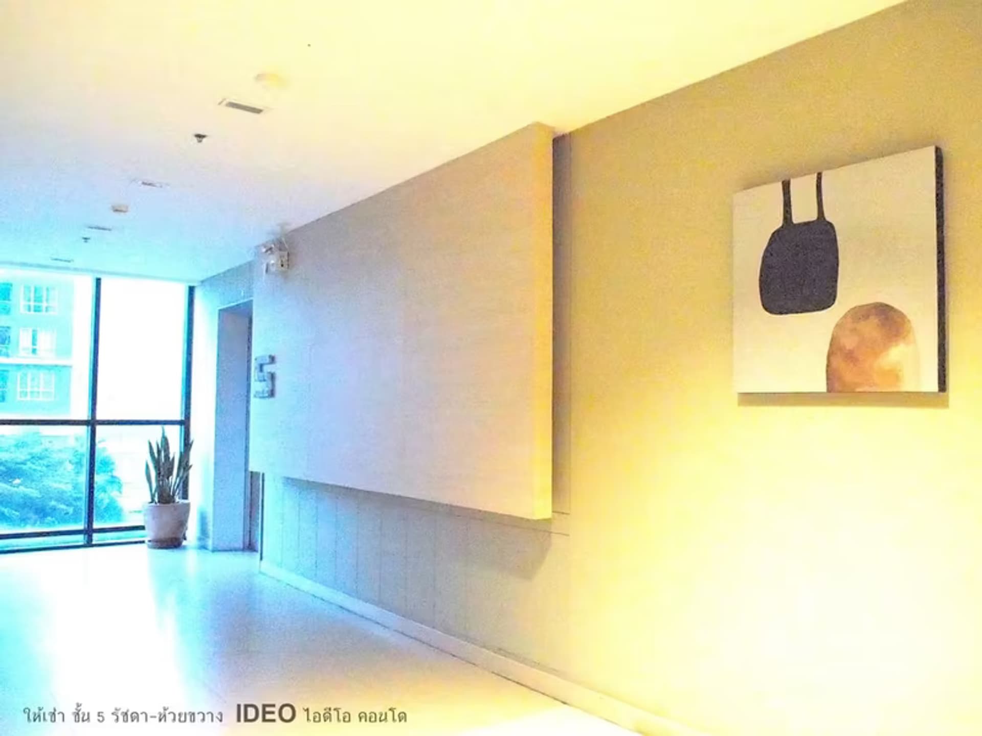 IDEO Ratchada-Huai Khwang - Image 12