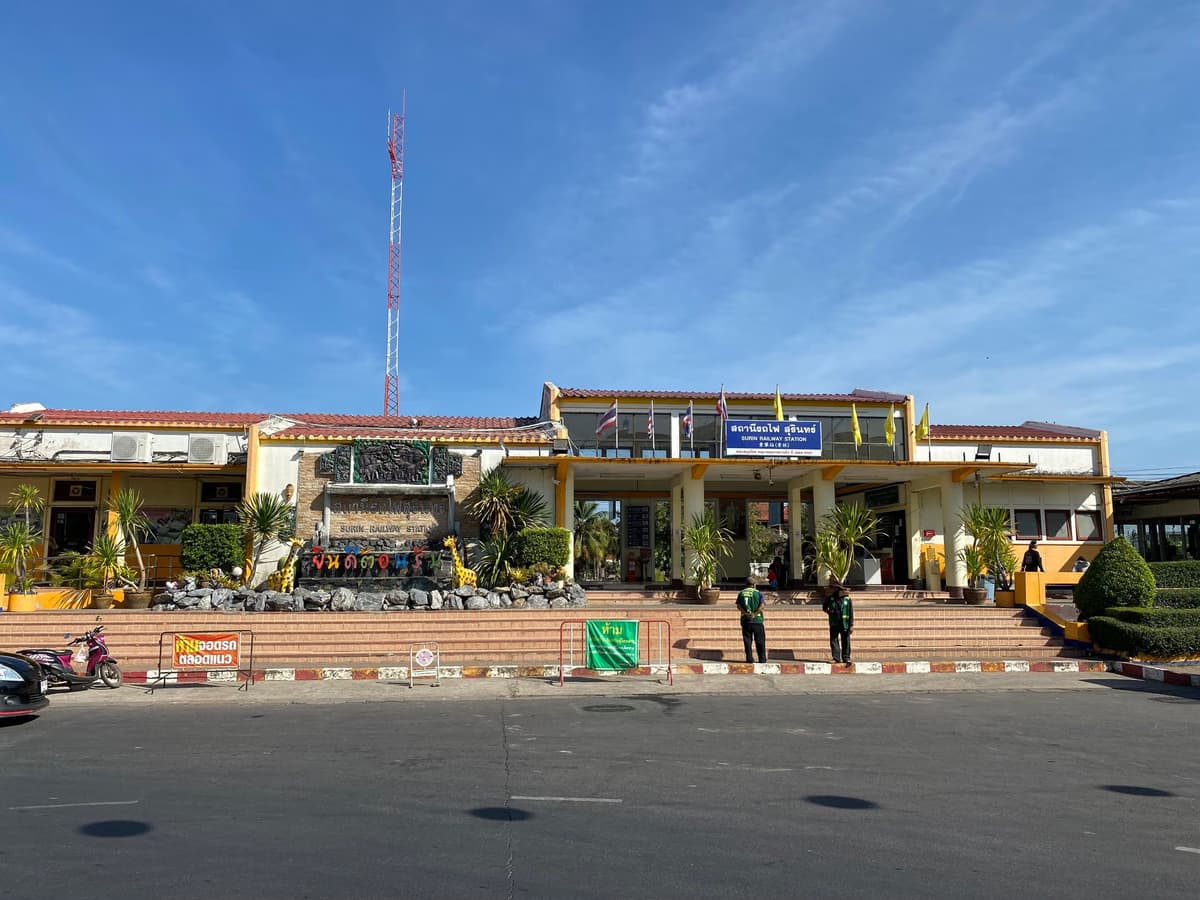 เพชรเกษมพลาช่า