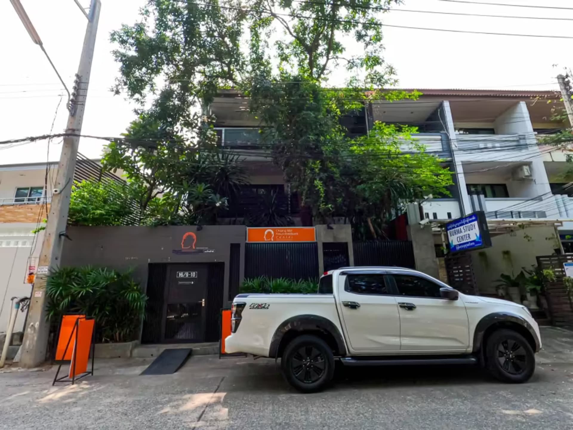 6 Bedroom House - Image 21