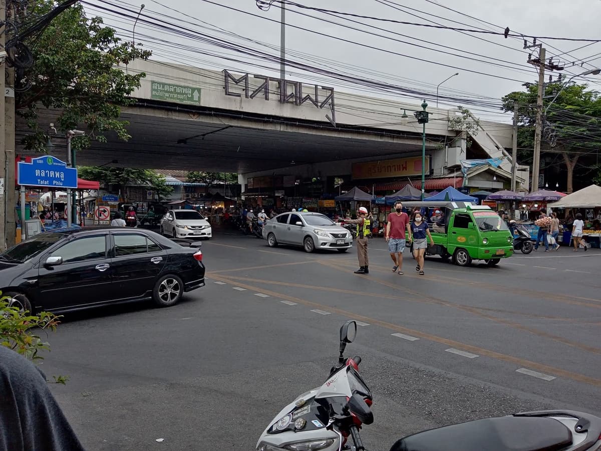 โรงเรียนชาญกิจวิทยา