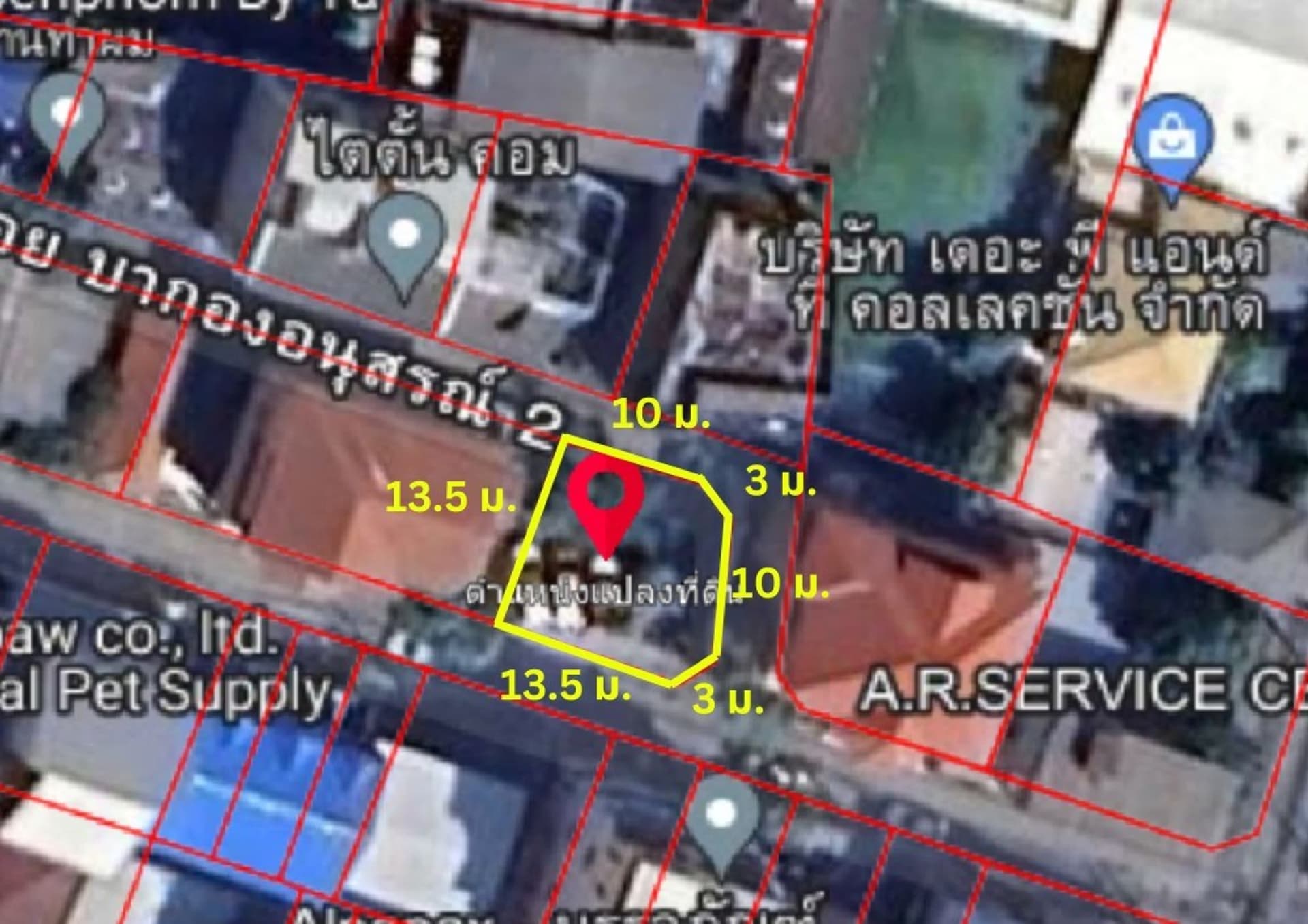  Land for Sale in Yan Nawa - Image 6
