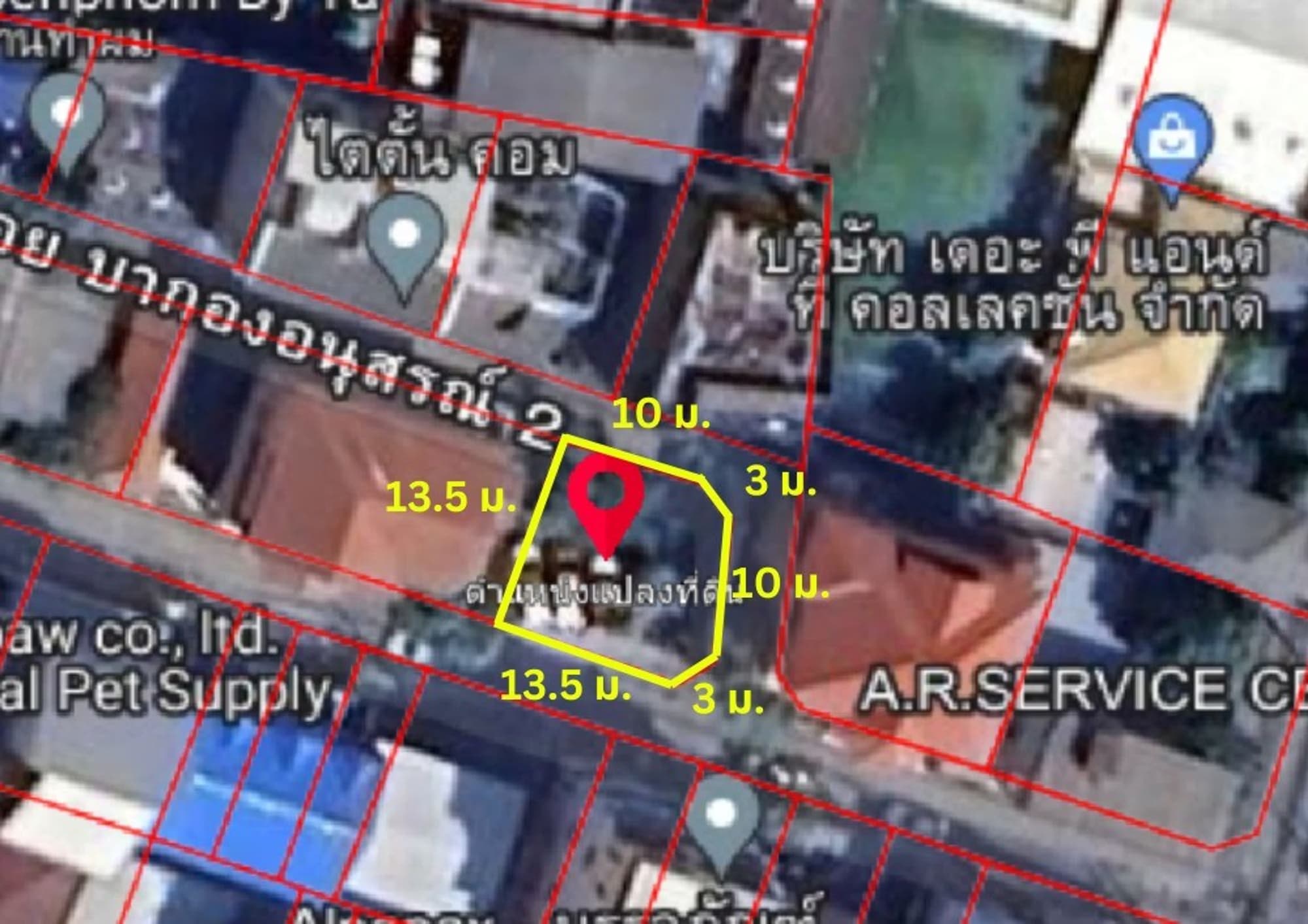  Land for Sale in Yan Nawa - Image 6