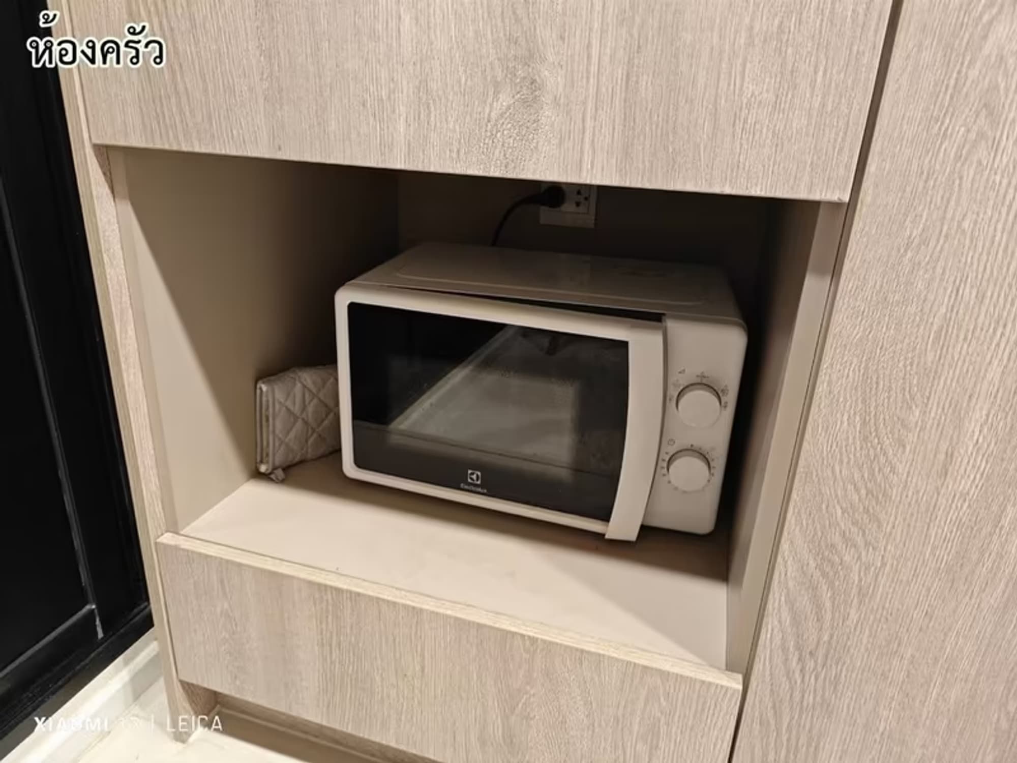 1 Bedroom Condo - Image 18