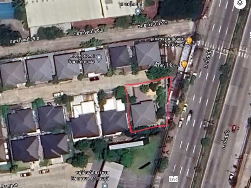 House for Sale in Bang Phli.