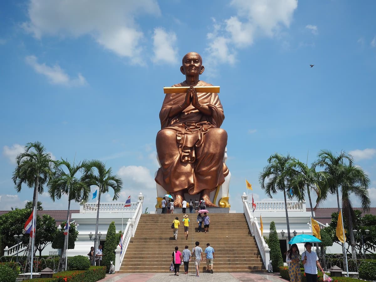 สวนบางเตย