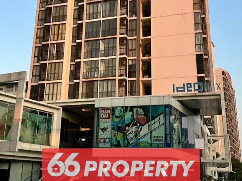 1 Bedroom Condo