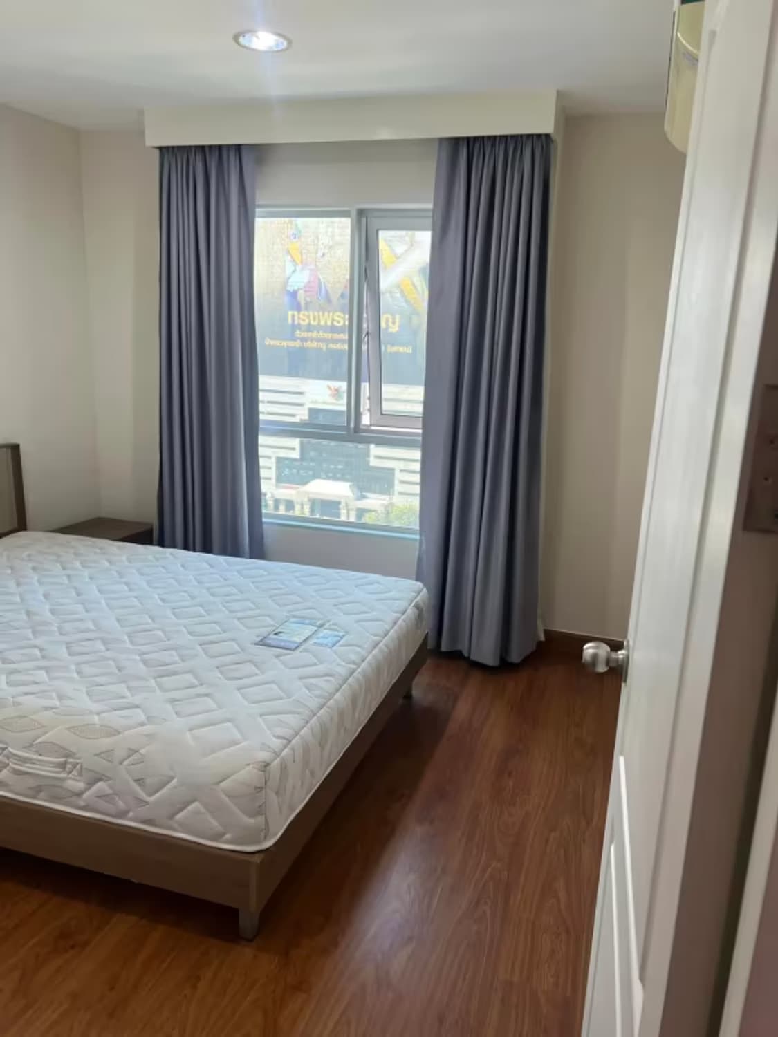 1 Bedroom Condo - Image 2