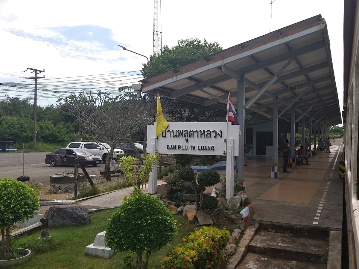 Chaleo Pavana Memorial School Special Education