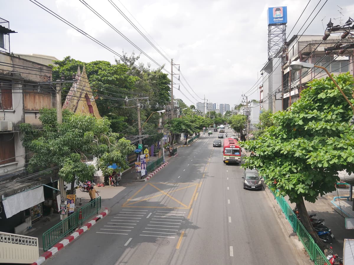 สวนพฤกษศาสตร์