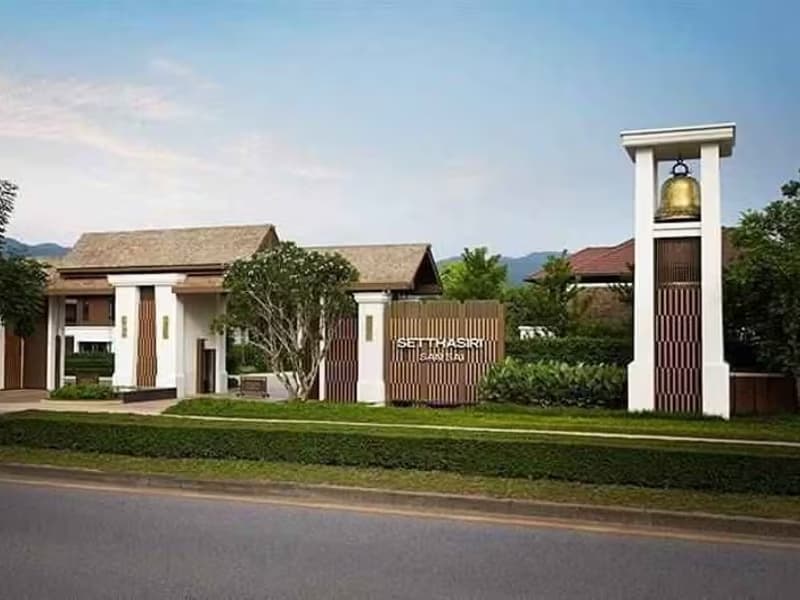 House for Sale in Nong Chom, San Sai.