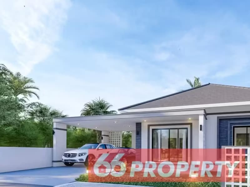 3 Bedroom House