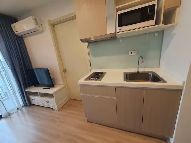 Artemis Sukhumvit 77