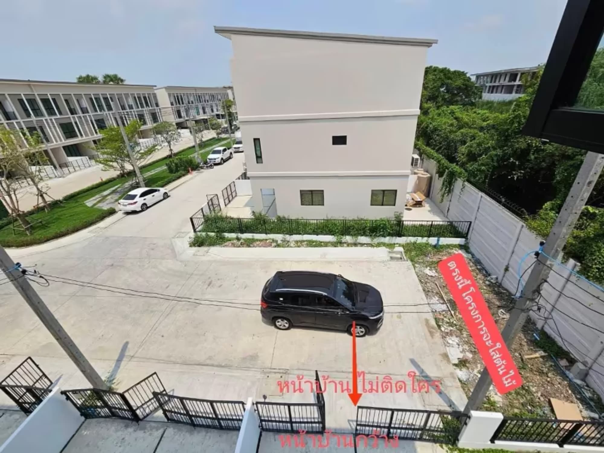 4 Bedroom House - Image 3
