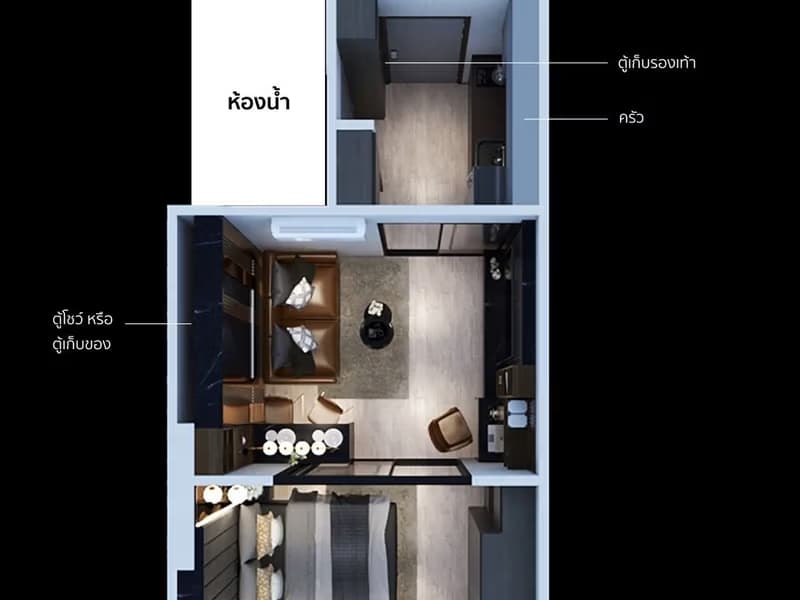 1 Bed Condo for Sale  Near Sutthisan MRT
