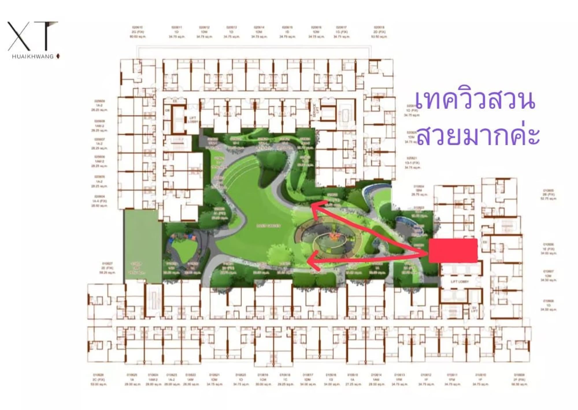 XT Huaikhwang - Image 12