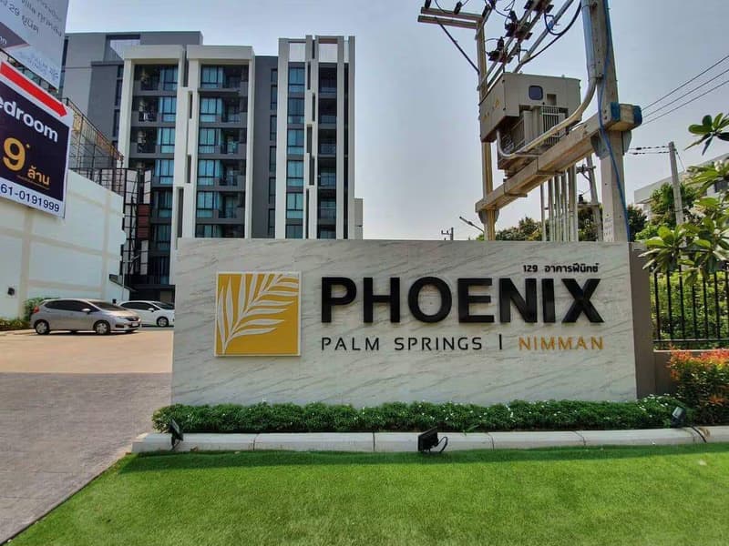1 Bed Condo for Rent in Mueang Chiang Mai