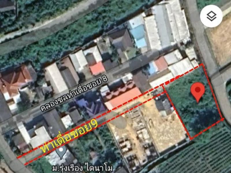 Land for Sale in San Phi Suea, Mueang Chiang Mai
