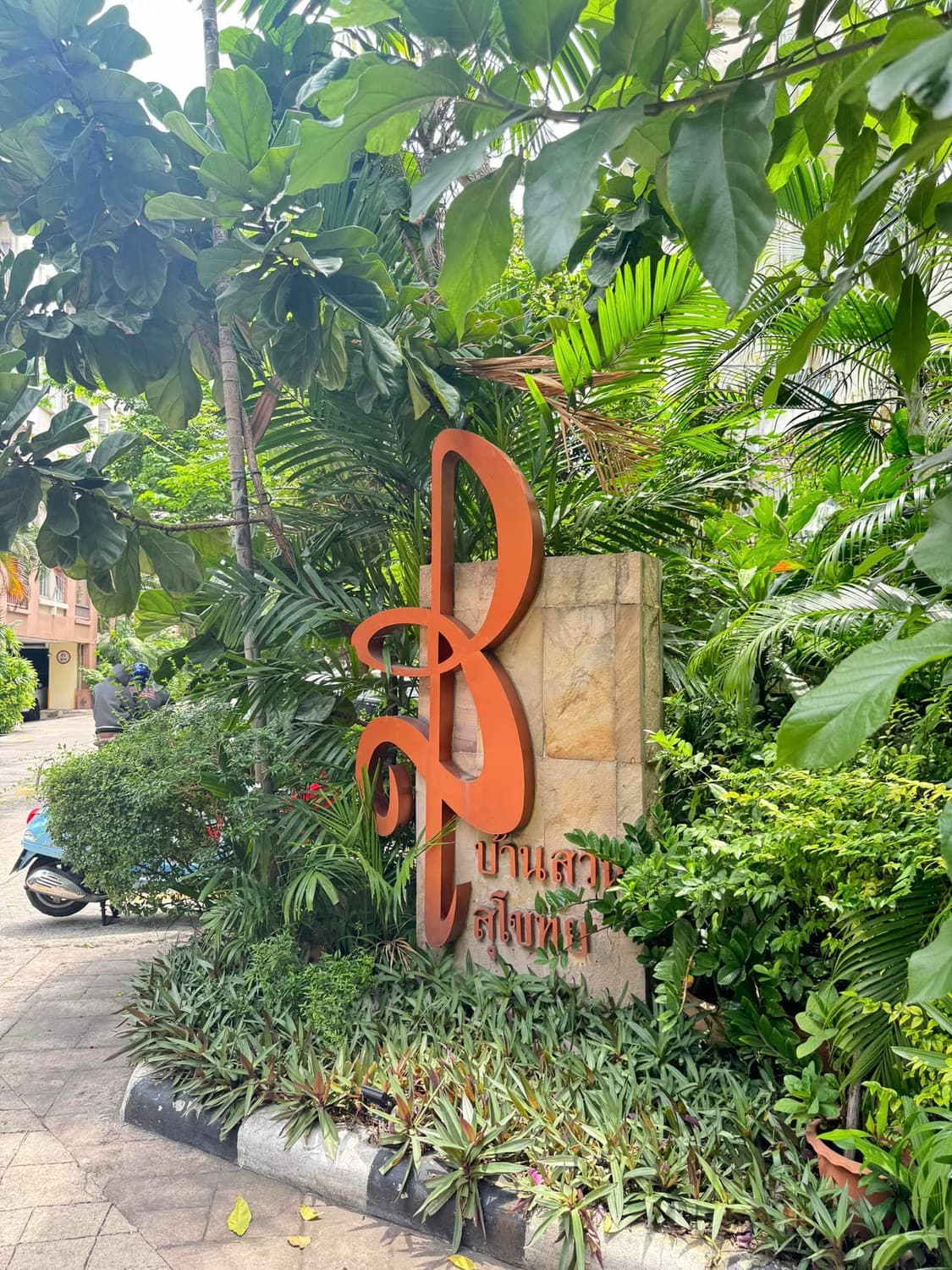 2 Bed Condo for Sale in Dusit - Image 24