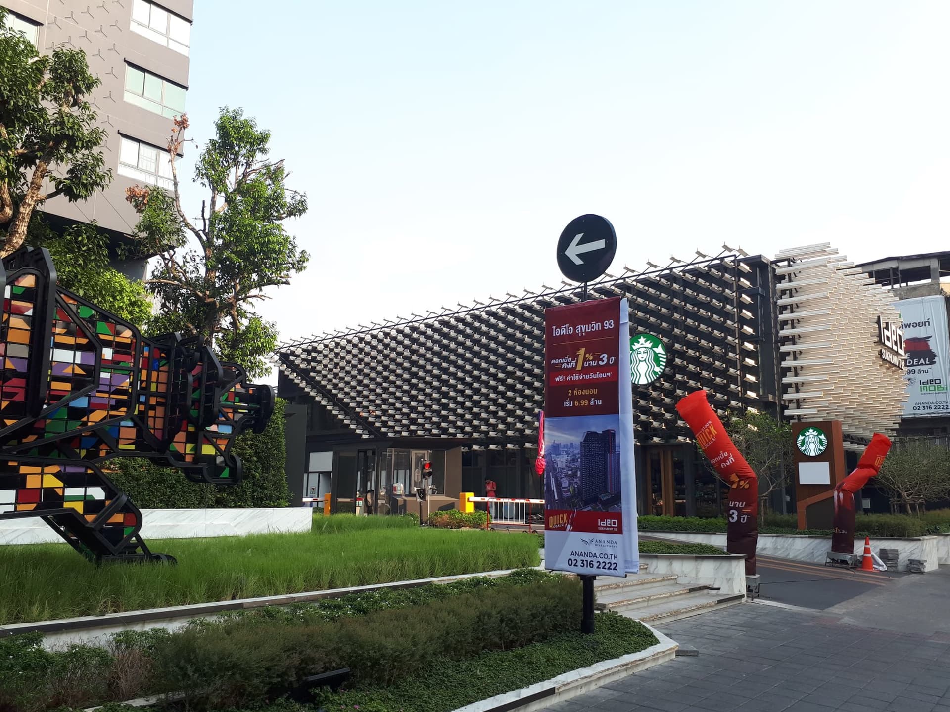 Condo for Rented, Sale, Sale w/Tenant at Ideo Sukhumvit 93 - Image 8