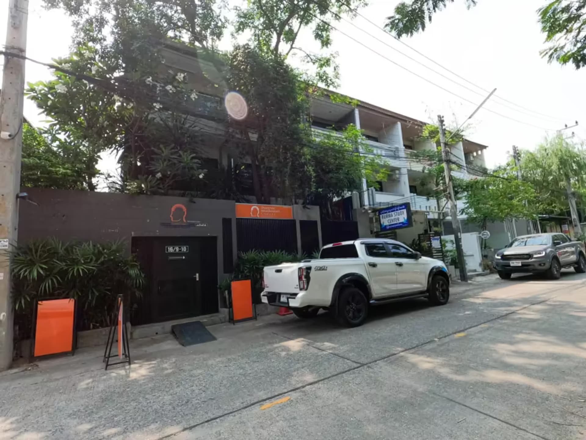 6 Bedroom House - Image 22