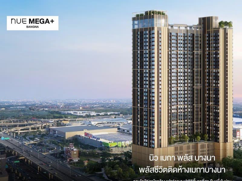 2 Bed Condo for Rent in Bang Phli