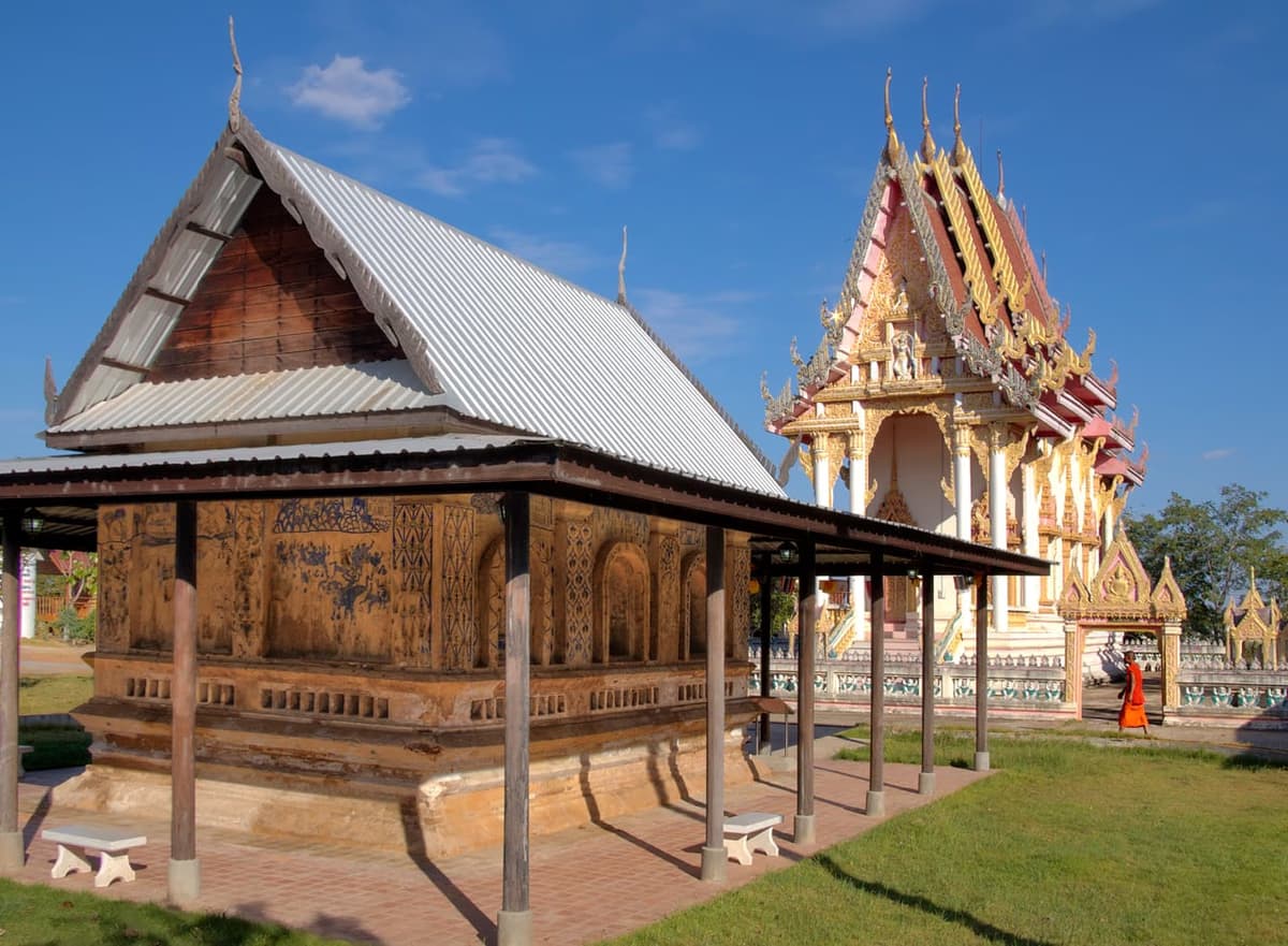 สวนสาธารณะเฉลิมพระเกียรติ ๕ ธันวามหาราช