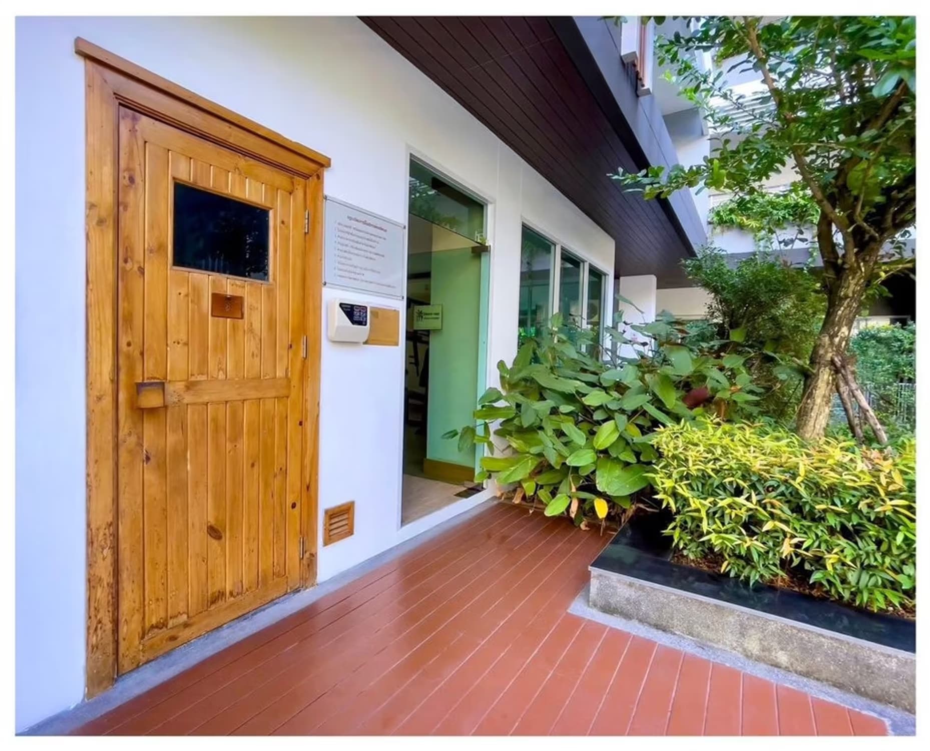  - Image 7