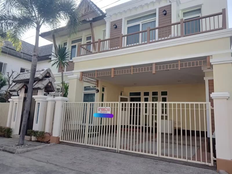 5 Bedroom House