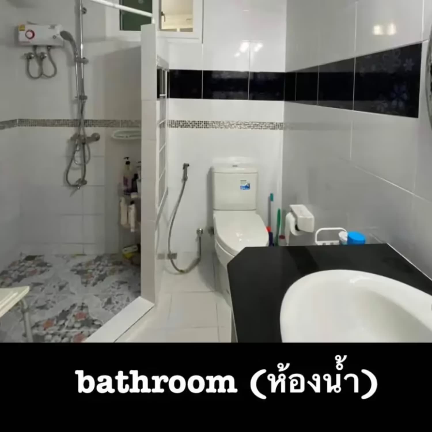 4 Bedroom House - Image 14
