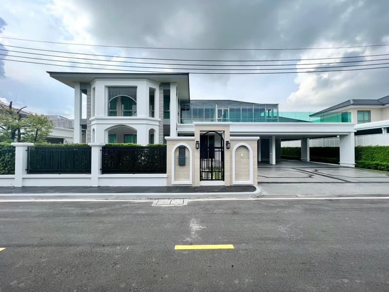 4 Bed House for Sale in undefined