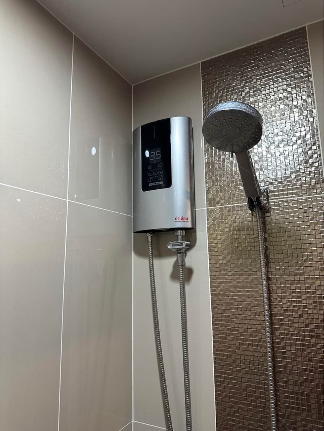1 Bed Condo for Sale  Near Sutthisan MRT - Image 11