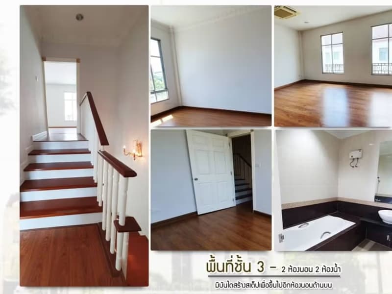 House for Sale at Banklangkrung Grande Vienna Rama 3