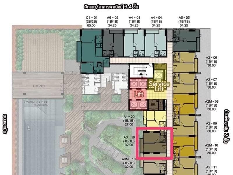 Condo for Sale at C Ekkamai