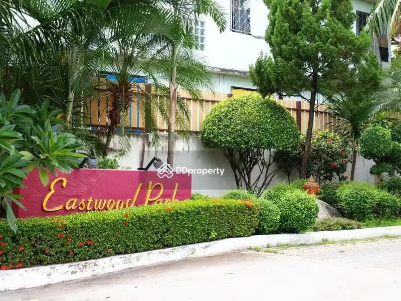 Eastwood Park Condominium