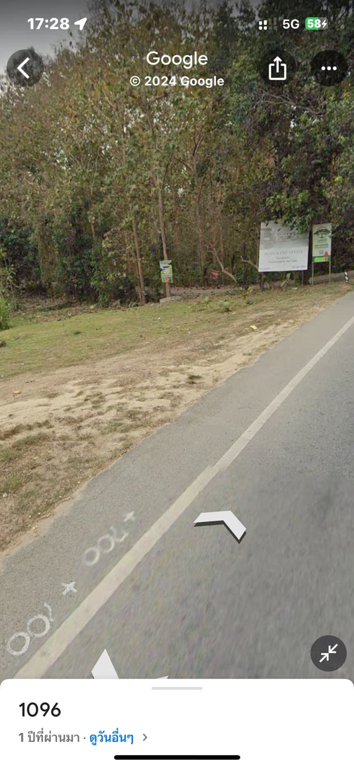  undefined สำหรับ ขาย ใน แม่ริม - Image 5
