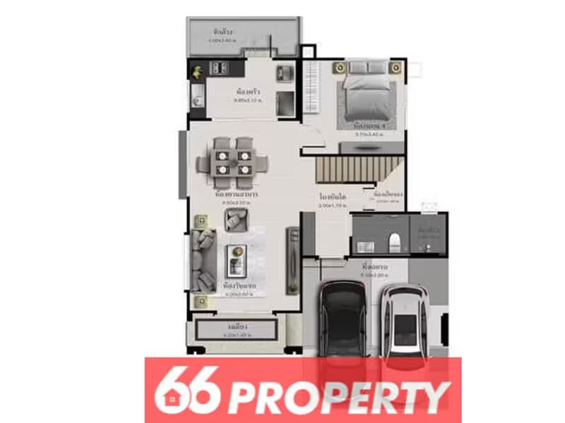 4 Bedroom House